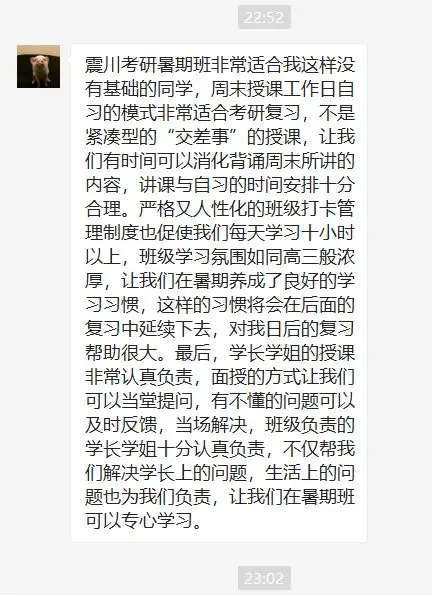 问答优质真实经验是什么_优质问答的真实经验_问答优质真实经验是指