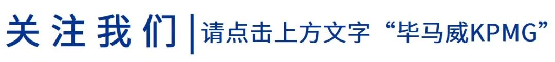 【未来银行】构建公司客户经营现代化作战体系，打赢对公业务突围战、攻坚战