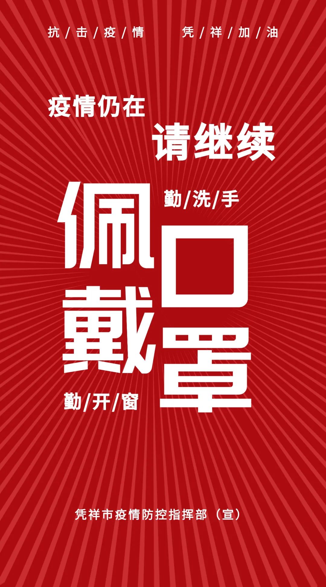 高密度鳗鱼养殖技术_养殖鳗鱼高密度技术视频_鳗鱼可以高密度养殖吗