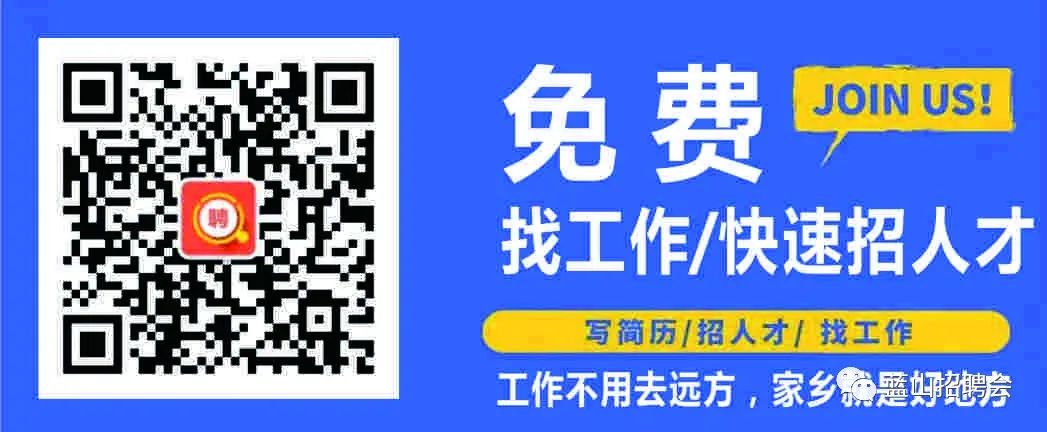 蓝山县工厂化鳗鱼养殖 新型产业促发展