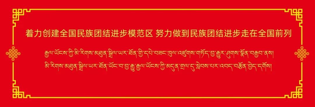 基层典型经验_基层工作经验优势_优质基层行工作经验