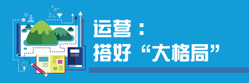 优秀政务新媒体_优质政务新媒体典型经验_十佳政务新媒体评选