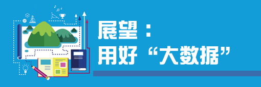 优质政务新媒体典型经验_十佳政务新媒体评选_优秀政务新媒体