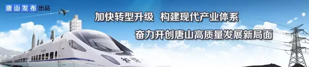 这个唐山农民厉害了！30年改良“种啥都不长”的土地！