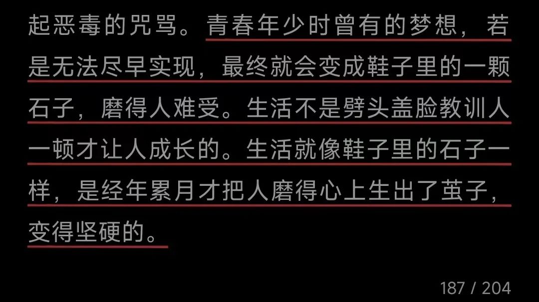 致富饼鲜花在线卖赚钱吗_致富经在线卖鲜花饼_致富饼鲜花在线卖多少钱