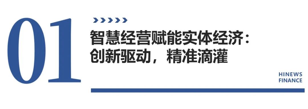 银行如何评价优质客户经验_客户对银行的优秀评价_优质银行评价经验客户怎么写