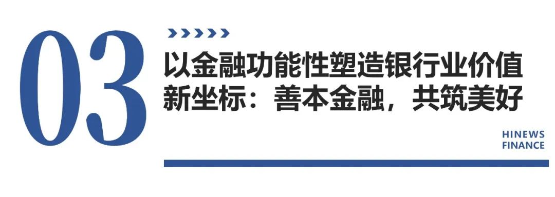 银行如何评价优质客户经验_优质银行评价经验客户怎么写_客户对银行的优秀评价