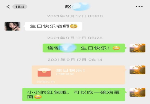 分享优秀管理经验_优质公司管理经验分享会_分享管理经验文案