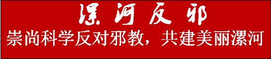 致富经豆苗生产_种豆养殖致富_致富豆养殖种子怎么样