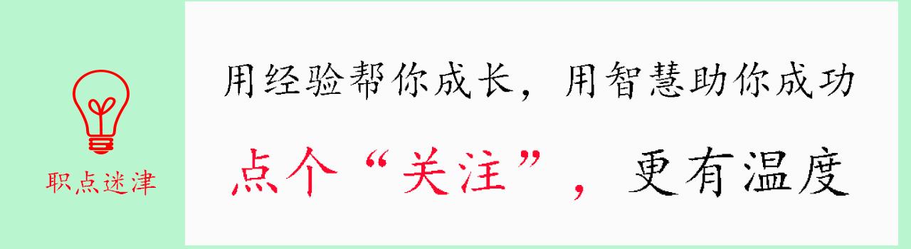 公务员优质经验工作总结_公务员相关工作经验_公务员优质工作经验