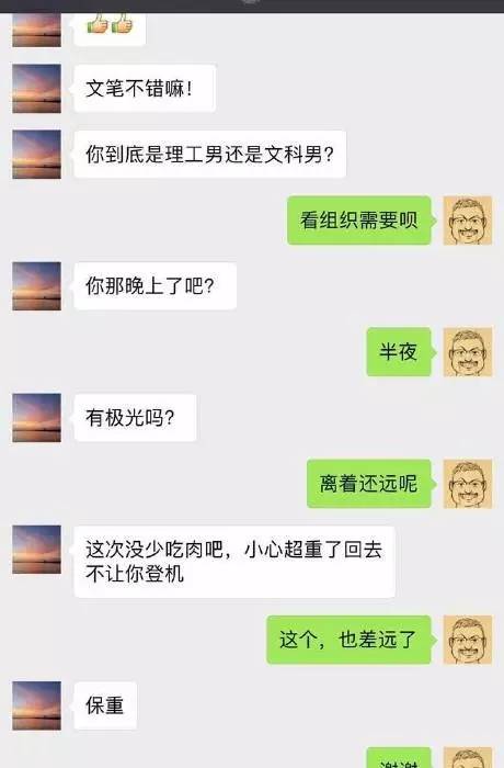 问答优质真实经验是指_优质问答的真实经验_问答优质真实经验怎么写