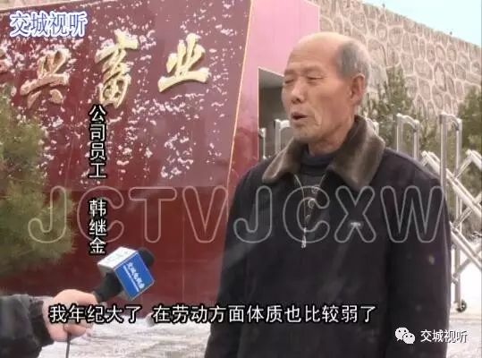 家乡养殖致富工程_致富养殖业_致富项目养殖