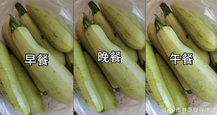 怎么种缸豆视频_缸豆种植技术视频播放_缸豆种植技术视频