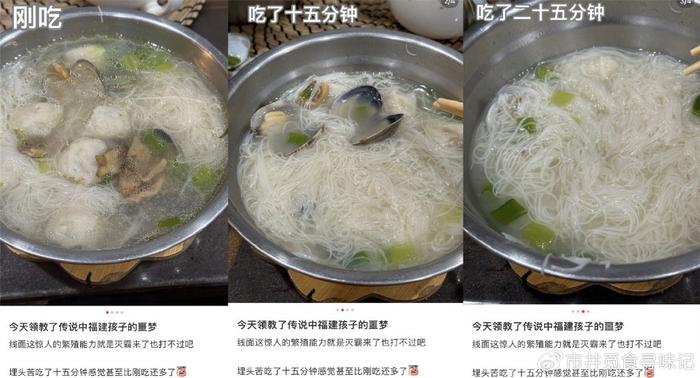 怎么种缸豆视频_缸豆种植技术视频播放_缸豆种植技术视频