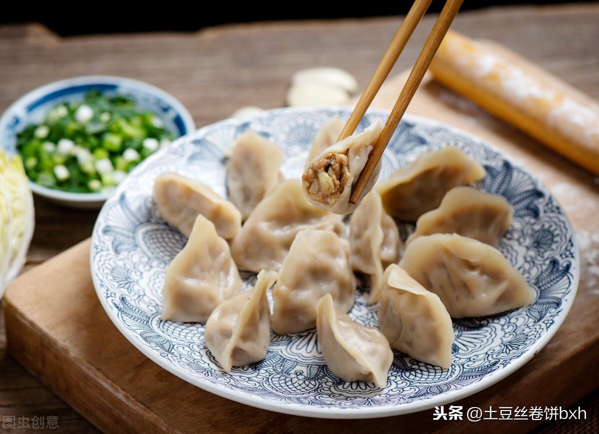 饺子的猪肉_致富猪肉饺子黑了能吃吗_致富经黑猪肉饺子