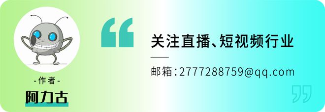 急聘优质主播有无经验均可_主播有无经验均可包食宿_无需经验高薪聘主播