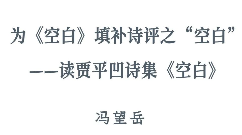 致富葱种植羊角草视频_羊角葱种植致富_羊角葱栽培视频