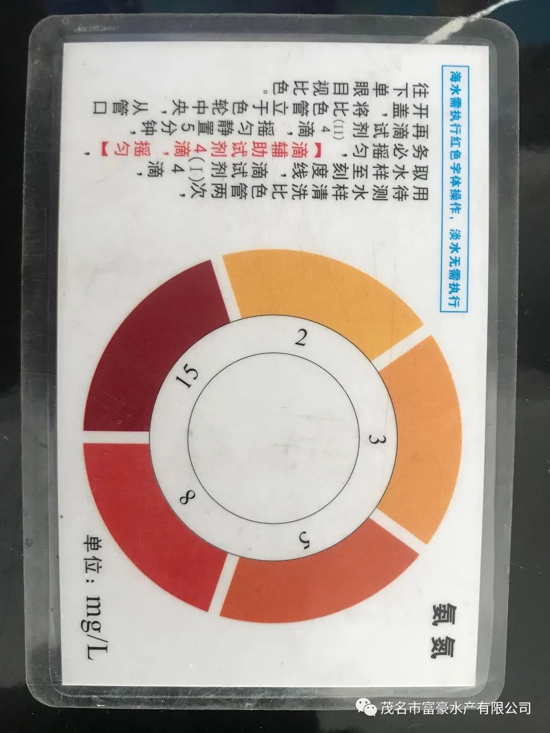 鱼塘养罗非鱼喂什么长得快_罗非鱼养殖池建设_罗非鱼塘养殖技术