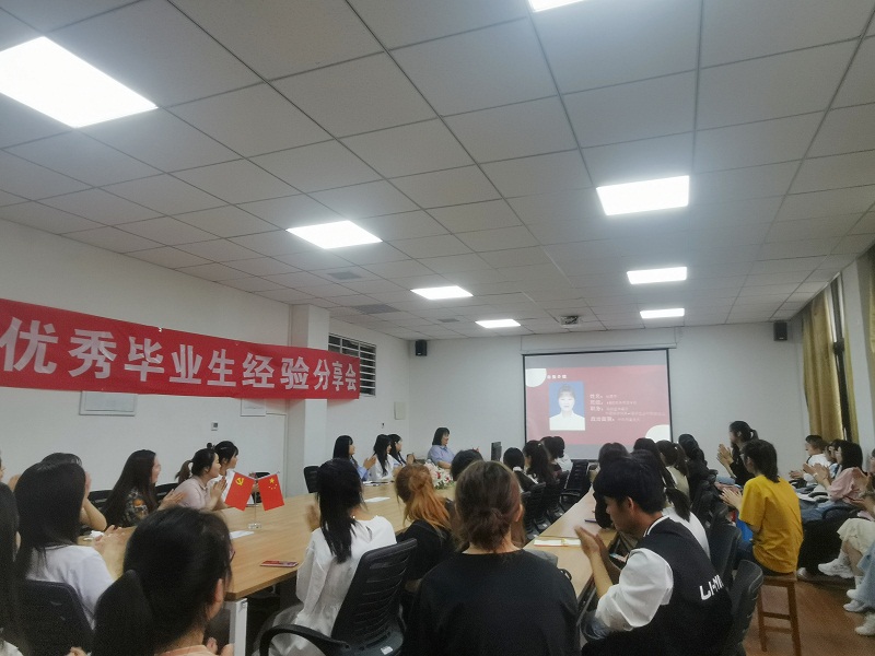 洛杉矶名校_洛杉矶的学院_洛杉矶优质学院分享经验