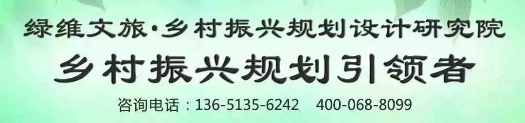 特色农业：致富的“金钥匙”（附10大模式）