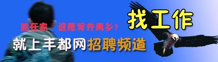 重庆丰都养牛基地图片_重庆农村养殖好项目_重庆丰都养殖致富