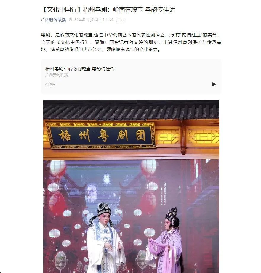 广西养殖大户_广西大姐养殖致富项目_广西养殖什么赚钱