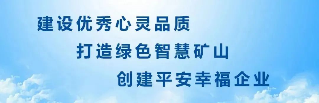 【学习心得】第一期优秀传统文化学习分享发言（三）