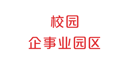 商户经验分享_店铺经验分享_优质商家经验分享