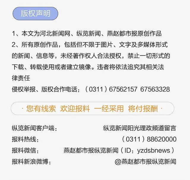 农民致富养殖蝈蝈_致富养殖农民蝈蝈视频播放_致富养殖农民蝈蝈图片