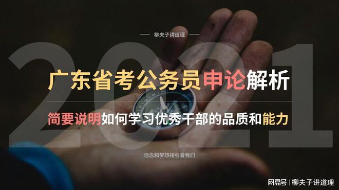 优秀做法和先进经验_优质事件上报经验做法_优秀做法汇报