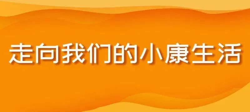 致富经养绿壳蛋鸡_致富经养殖录壳蛋鸡_致富经绿壳鸡蛋