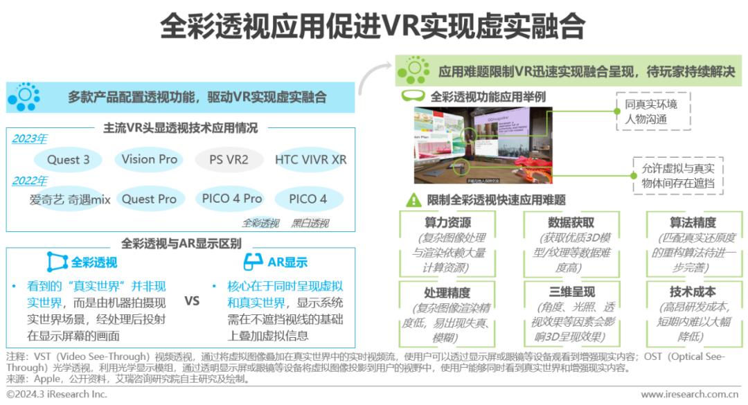 娱乐领域优质回答经验_优质娱乐回答经验领域的问题_优质娱乐领域创作者