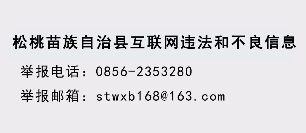 种植烟草的上市公司_烟草种植致富带头人_烟草种植有多大利润