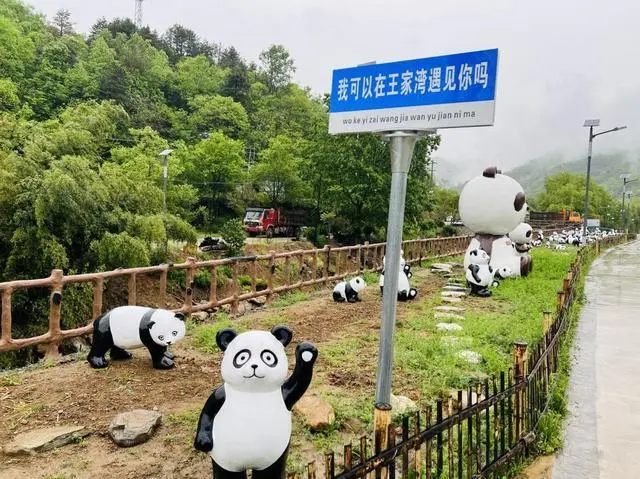 致富带领种植草莓文案_致富带领种植草莓的句子_种植草莓带领致富