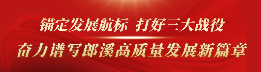 致富商机网养殖_养殖致富门路_养殖好前景铺就致富路