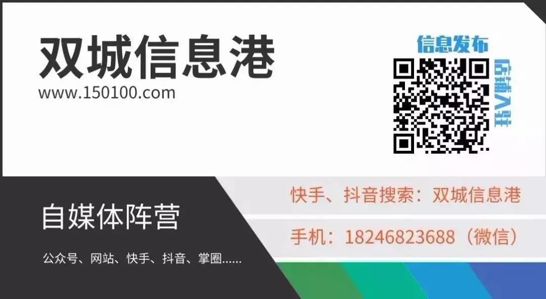 双城区农业技术推广中心举行寒地小龙虾养殖技术现场观摩培训会