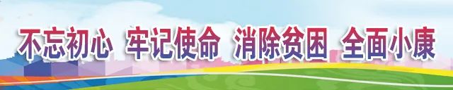 【最新关注】范县县委书记王秋芳调研小龙虾养殖基地建设情况！