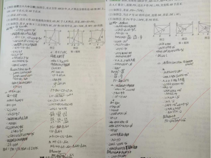 优质经验问题怎么写_优质问题及经验_经验优秀