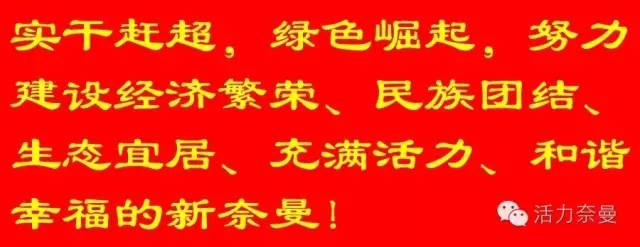 家庭贷款养殖致富_致富养殖业_致富养殖贷款家庭怎么贷