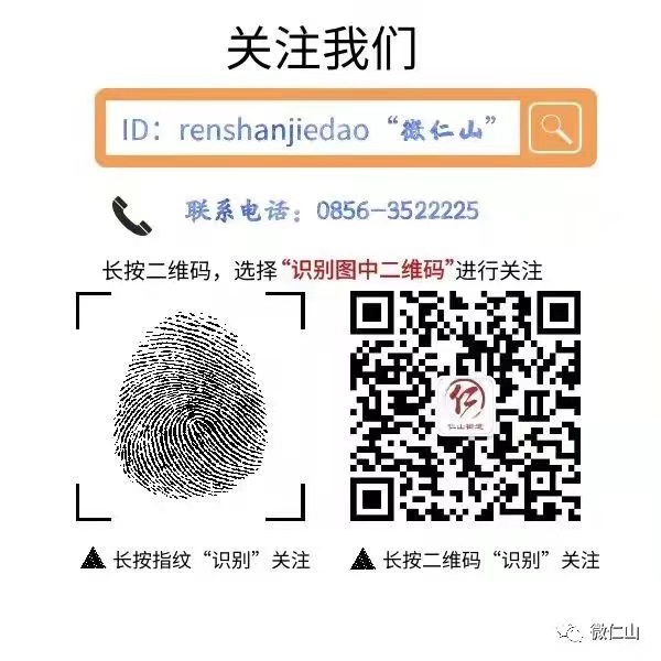 学致富经_致富学创始人周文强_致富学渣系统