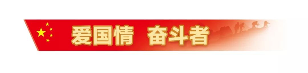 爱国情 奋斗者丨养骆驼也能赚大钱！来学学牧民阿都勒曹的致富经