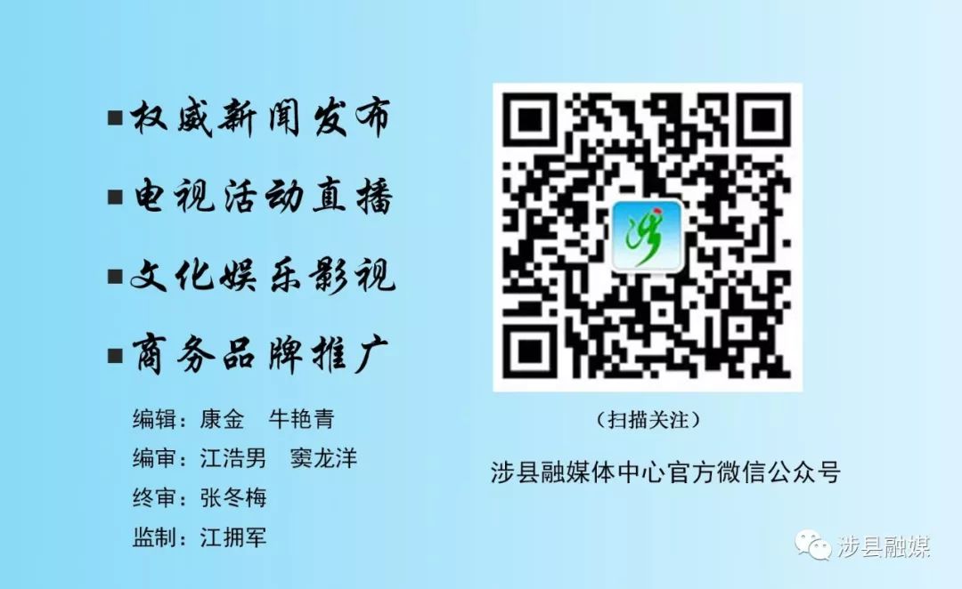 特色种植致富道路是什么_致富种植道路特色是什么_农村致富道路的特点是