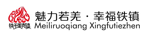 乡村振兴养殖场_乡村振兴养殖致富_养殖实现乡村振兴